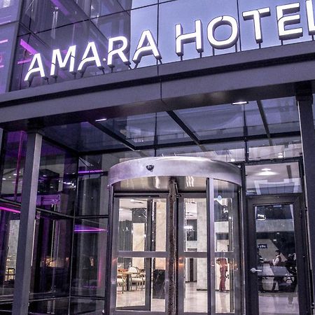 Amara Hotel บากู ภายนอก รูปภาพ